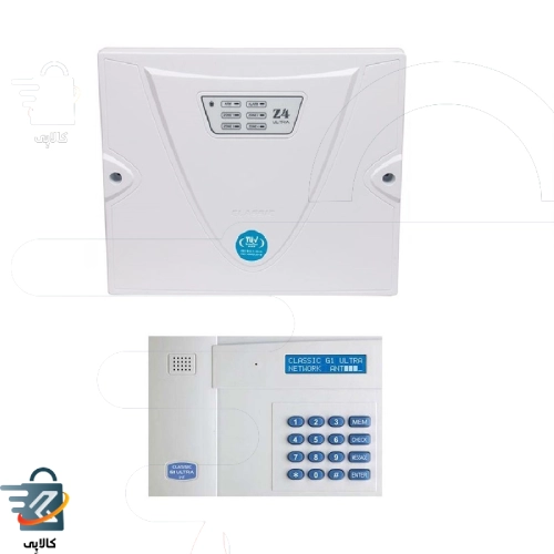 دزدگیر کلاسیک Z4 ultra